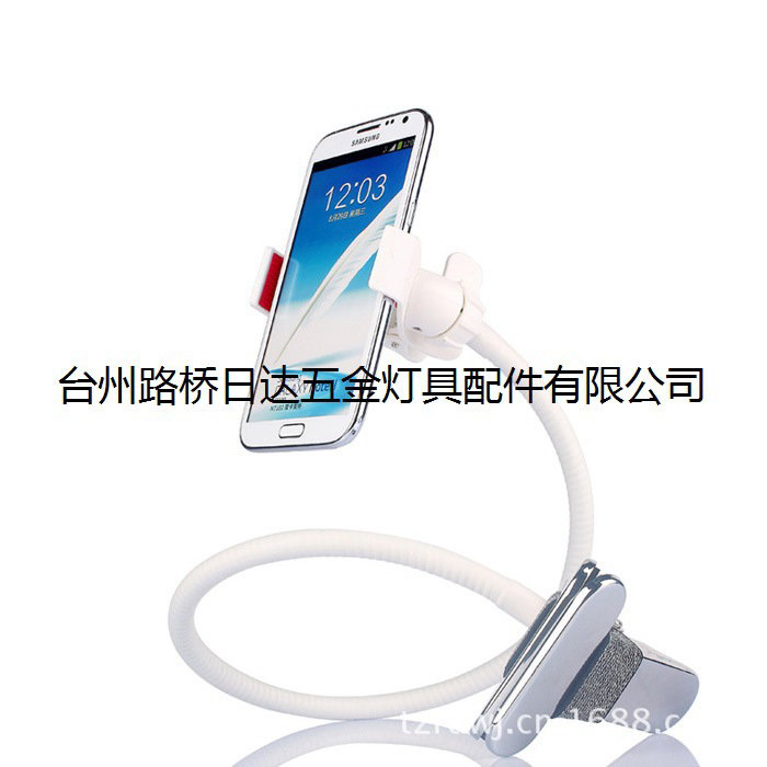 手機(jī)支架軟管