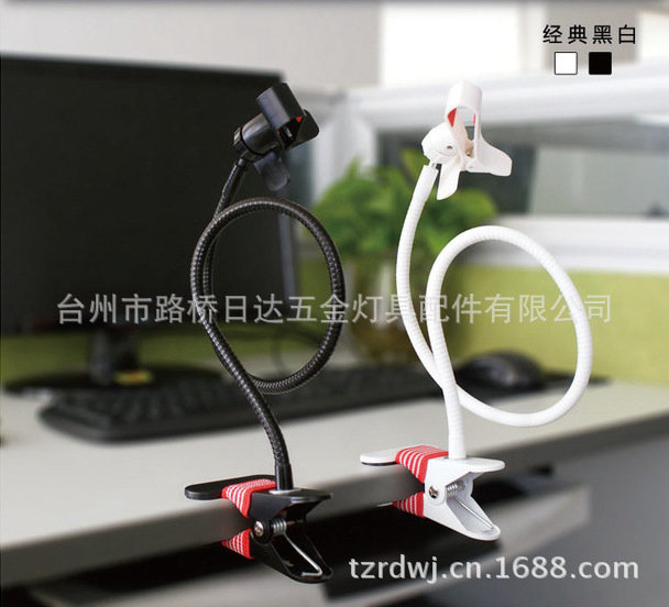 手機(jī)支架軟管