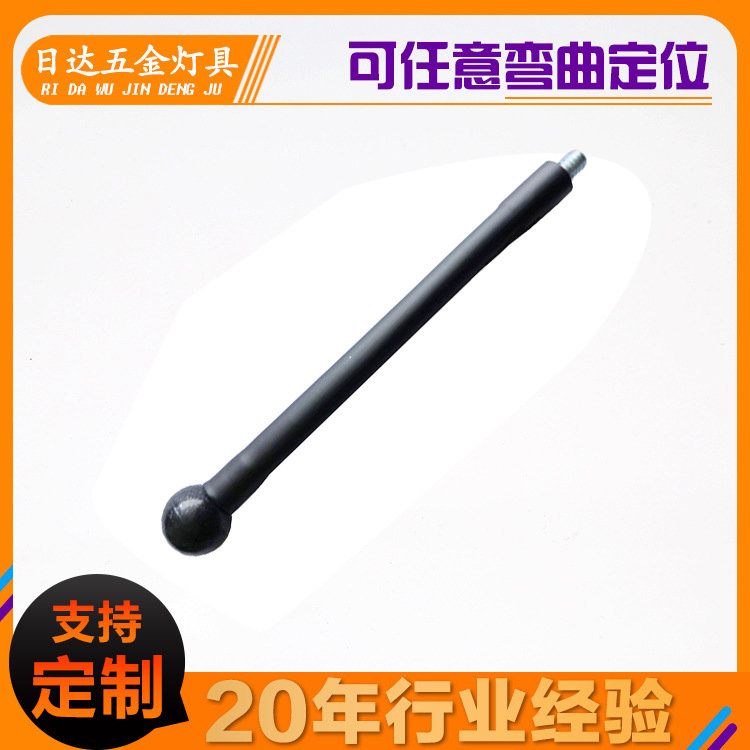 手機(jī)支架軟管